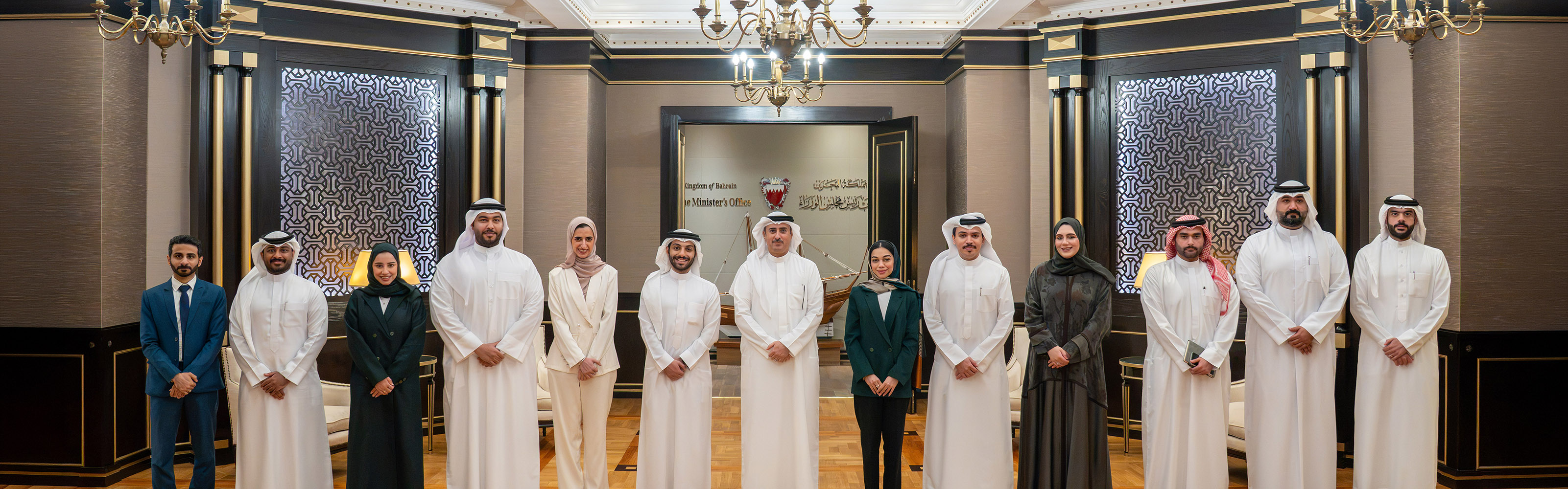وزير العدل والشؤون الإسلامية والأوقاف يلتقي منتسبي الدفعة الـ11 من برنامج رئيس مجلس الوزراء لتنمية الكوادر الحكومية